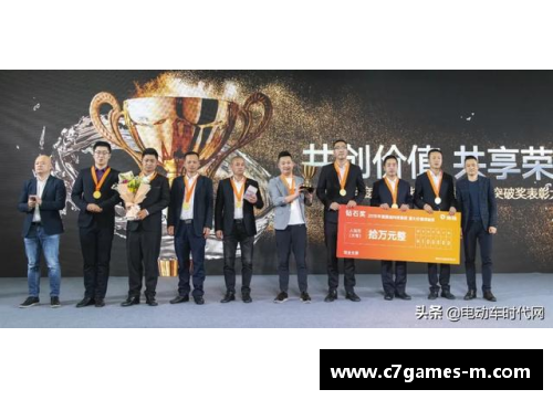 C7娱乐CUBAL总决赛_广东工业大学夺冠，荣耀之路的背后 - 副本 (2)