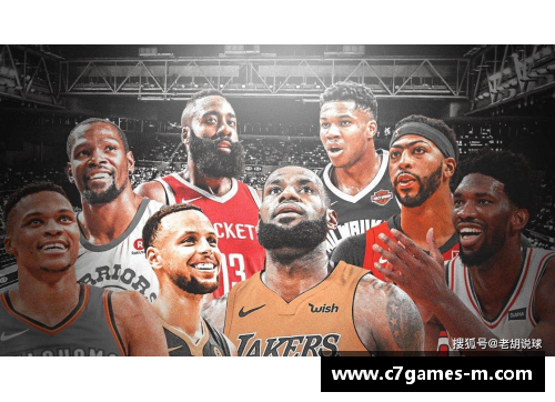 C7娱乐湖人对热火：NBA直播精彩对决再现，球场巅峰较量闪耀全场