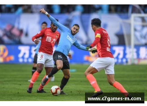 C7娱乐程进：一个传奇球员的生涯与足球之路