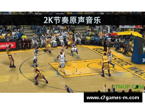 C7娱乐NBA赛事观看指南：如何合法高清观看NBA比赛直播 - 副本